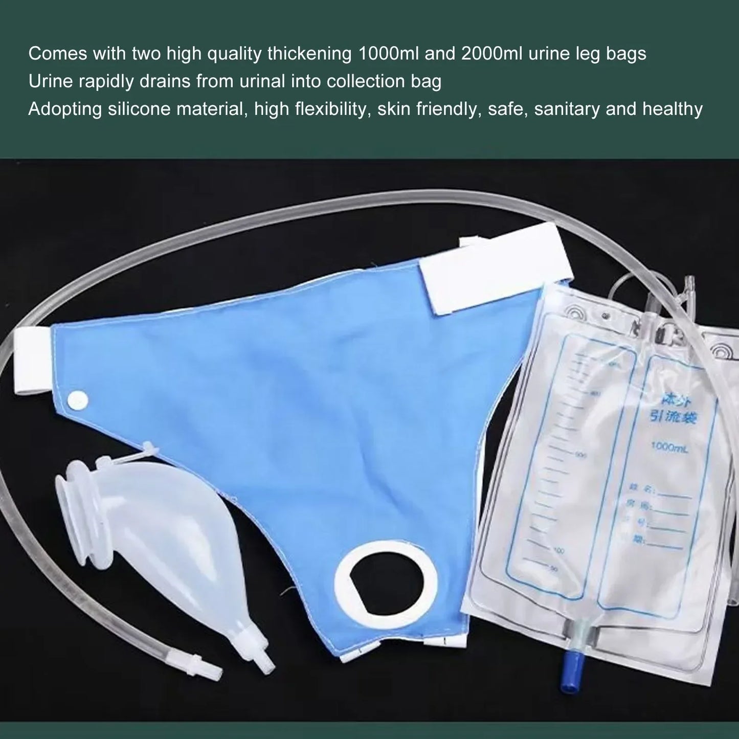 ComfortFlow™ Wearable Urine Collector